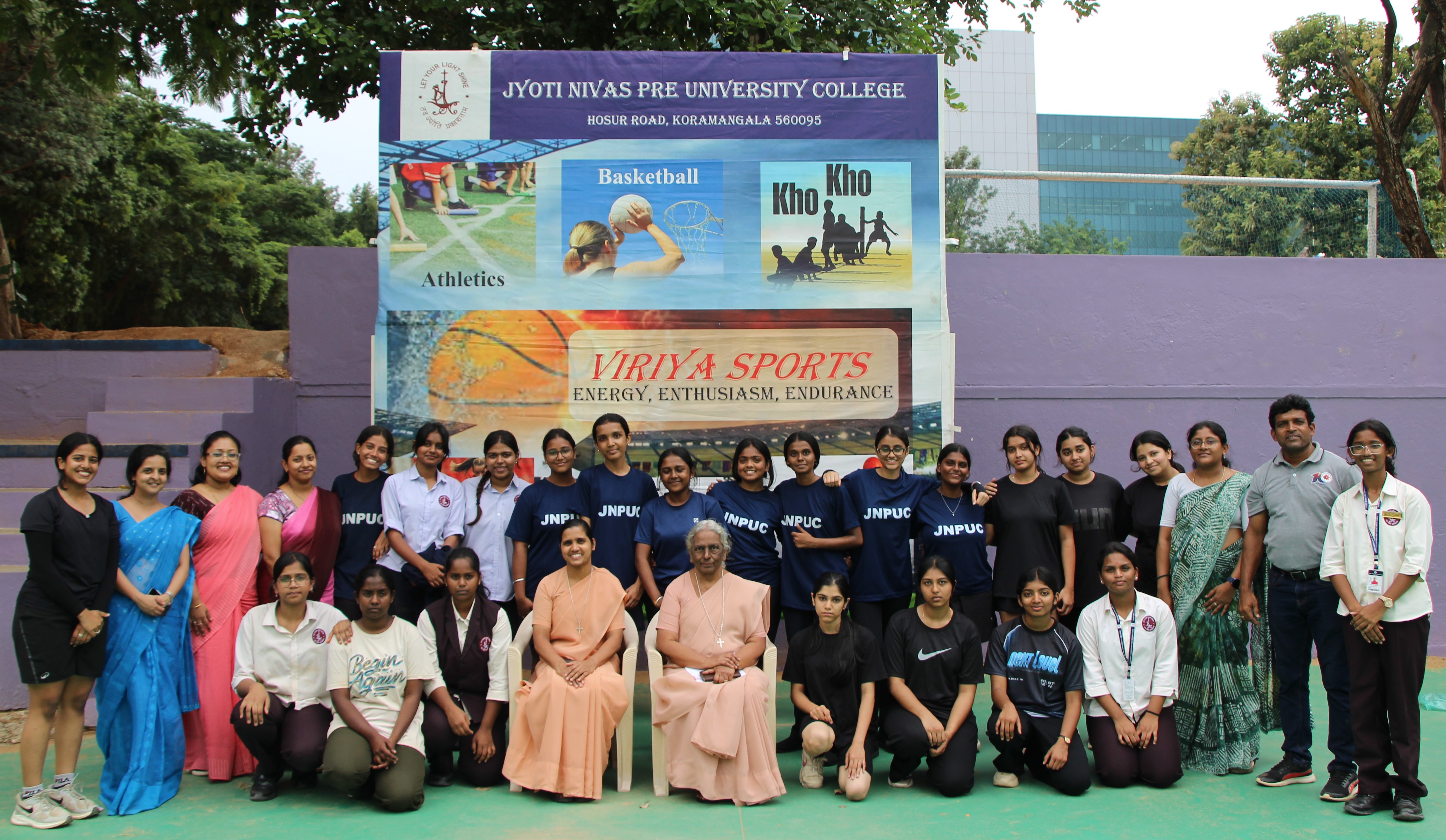 Recent Event